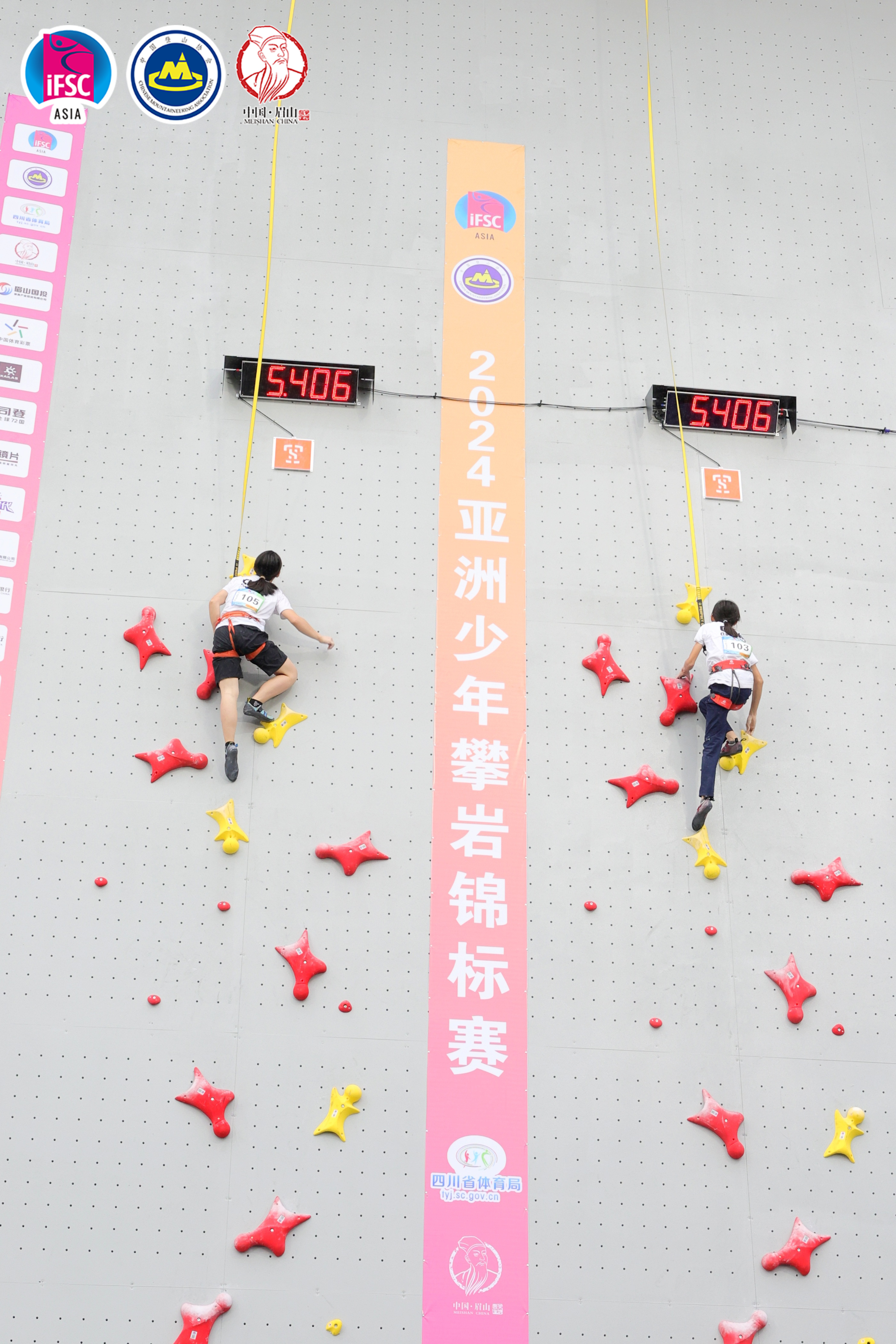 高山攀岩惊险比赛,追求巅峰的勇气 高山攀岩惊险比赛,追求巅峰的勇气