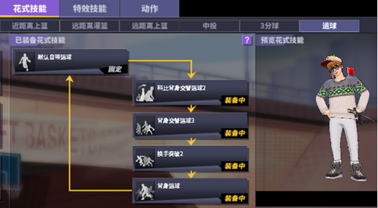 AYX SPORTS-关于电竞比赛中的战术分析：数据分析与实时调整的重要性的信息