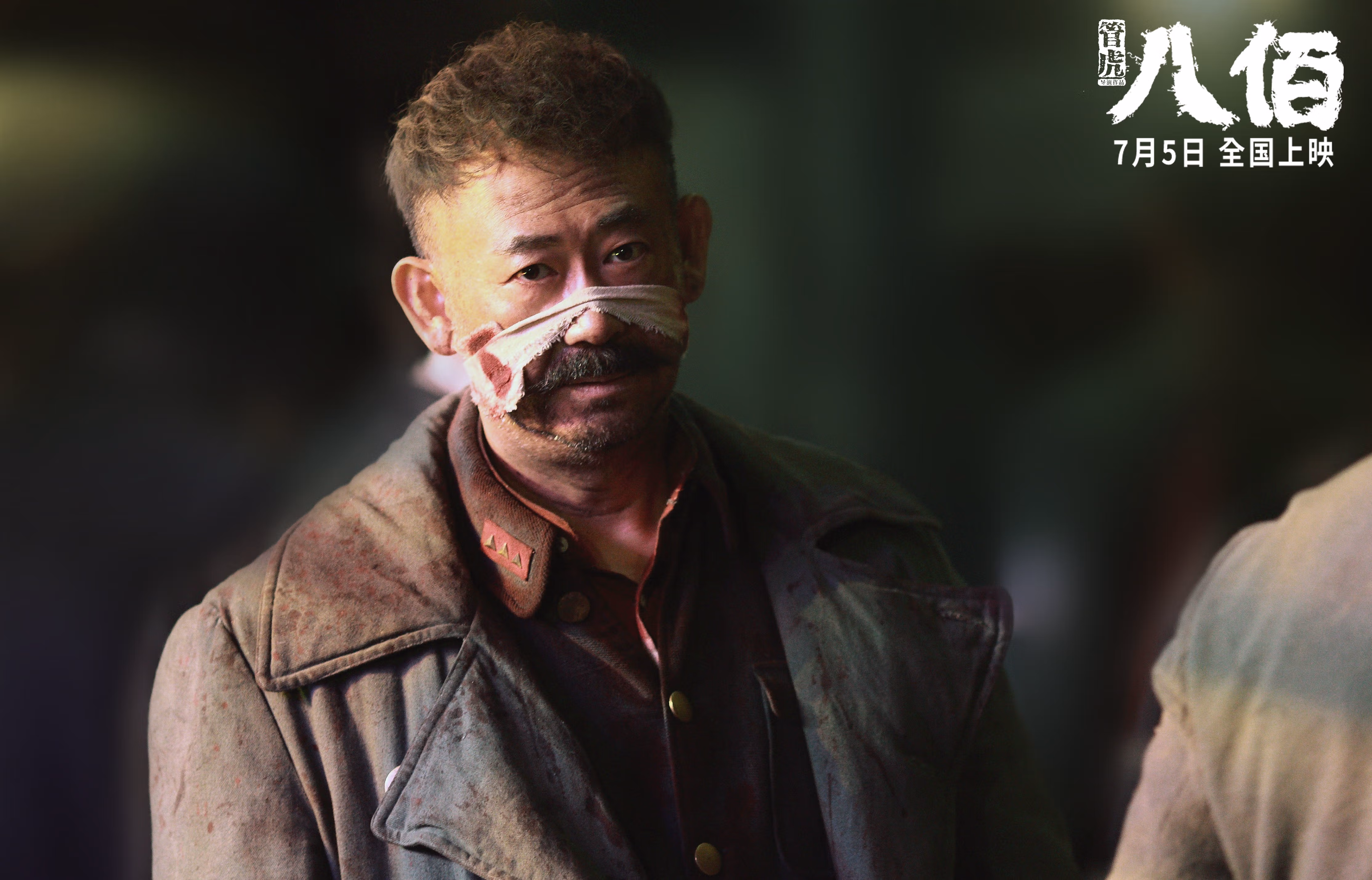 爱游戏娱乐网址-克罗地亚门将多米尼克·库兹马诺维奇在巴黎奥运会上表现出色，克罗地亚总统米拉诺维奇