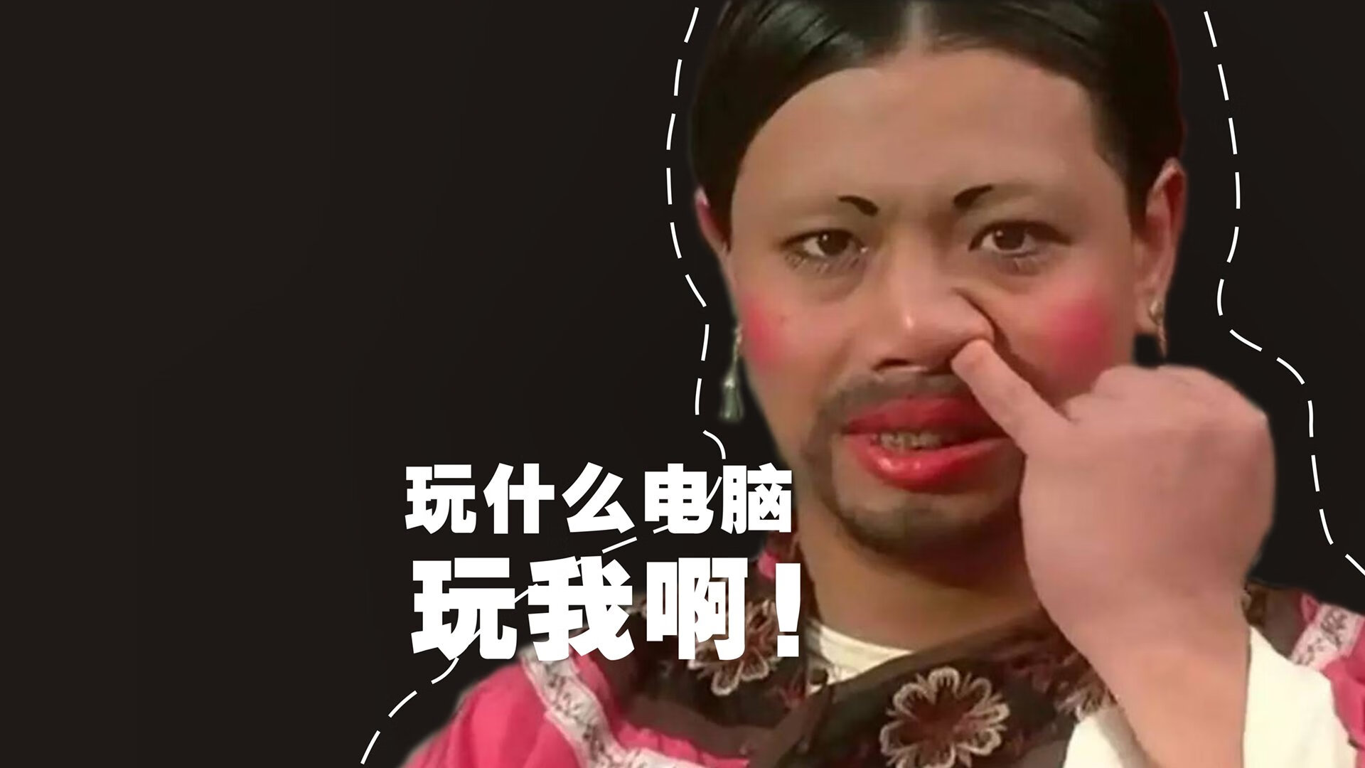 线上线下结合，足球全民推广活动持续展开，线上足球比赛