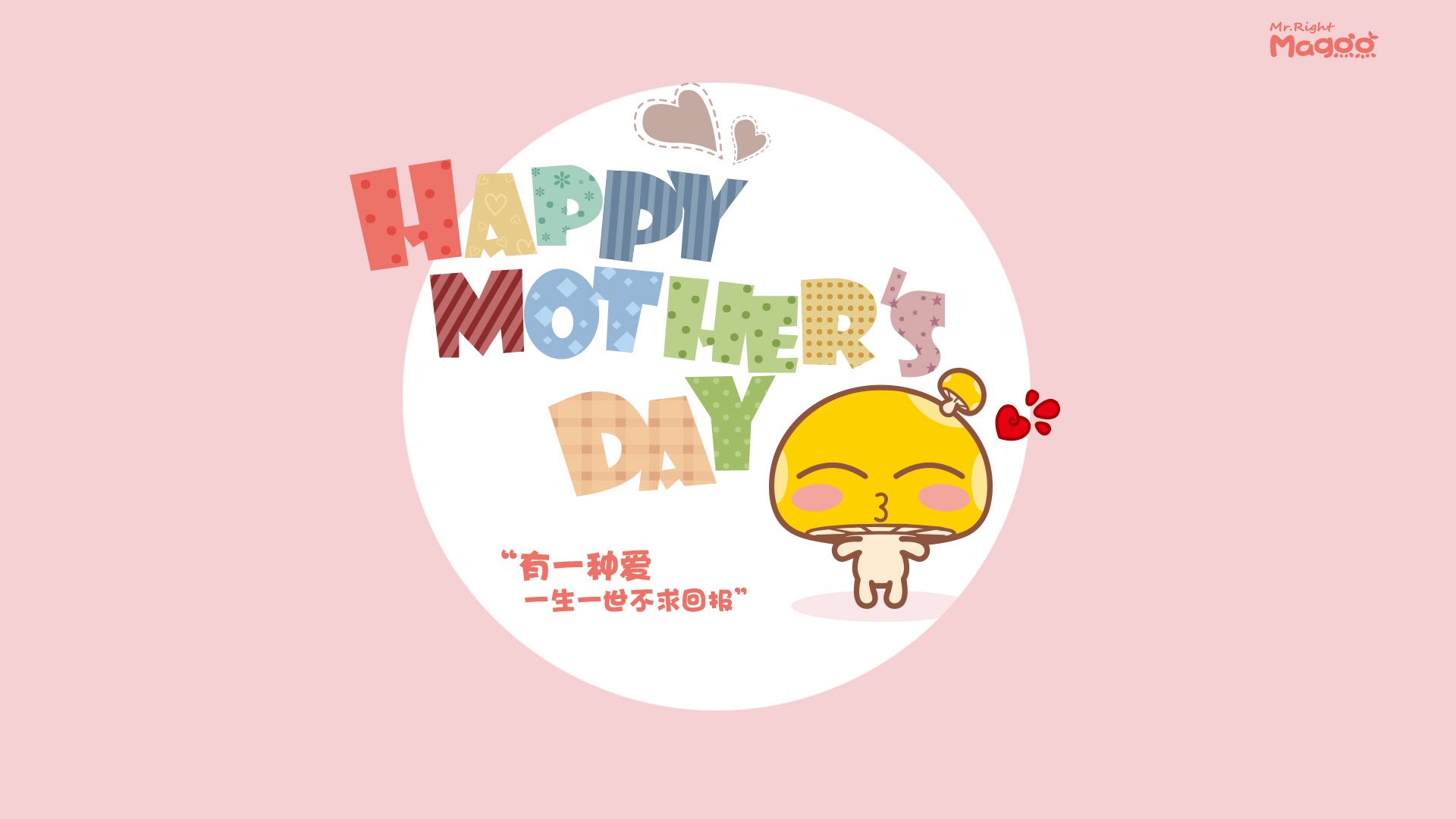 EDG完善选手日常训练监控系统,edg训练赛无敌