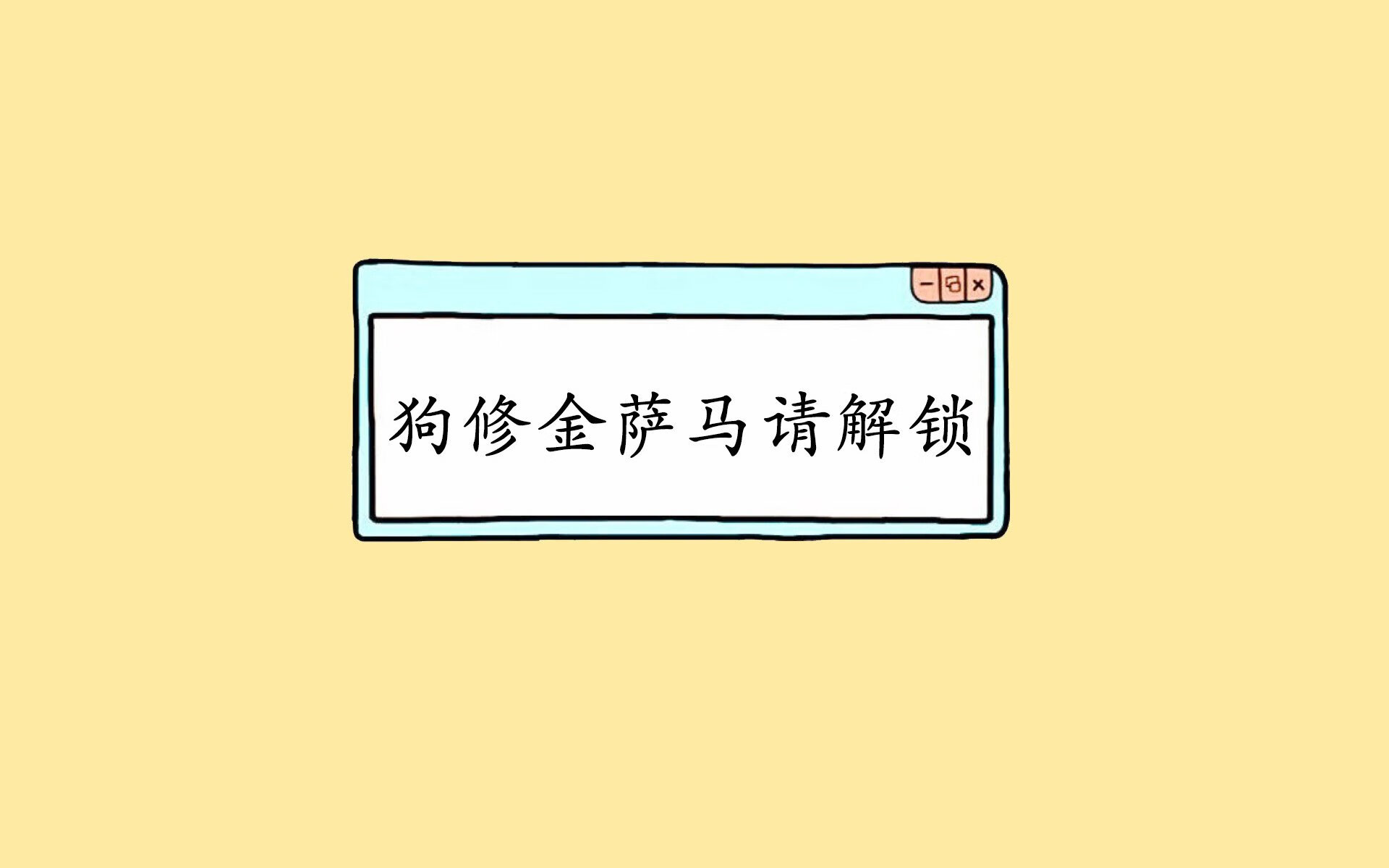 体育教学资源数字化转型路径探索,体育数字化改革方案