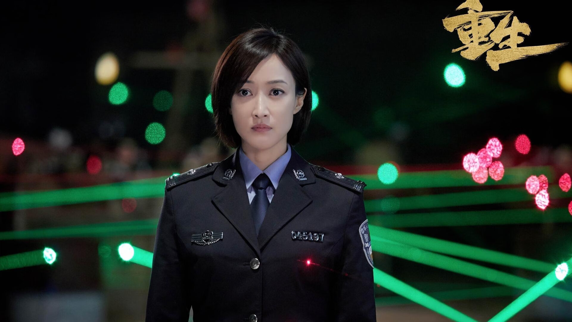 埃及赛制揭秘:如何平衡本土化与国际化