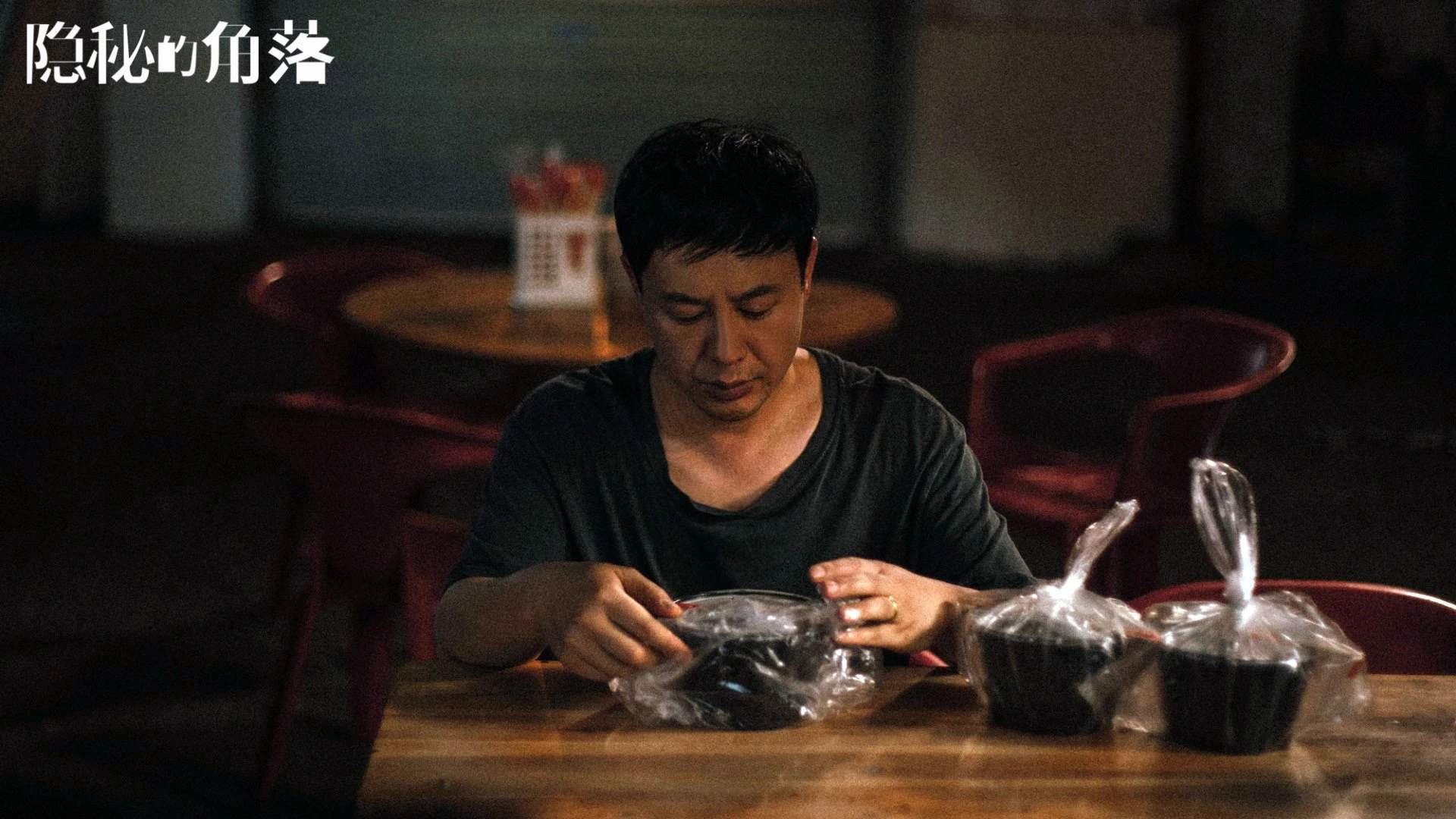 弗拉门戈U23新星斩获个人首球,弗拉门戈足球官网