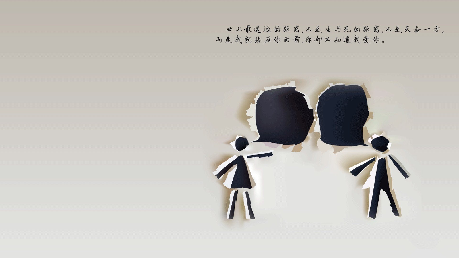 巴黎圣日耳曼再度夺冠，法甲霸主地位稳固