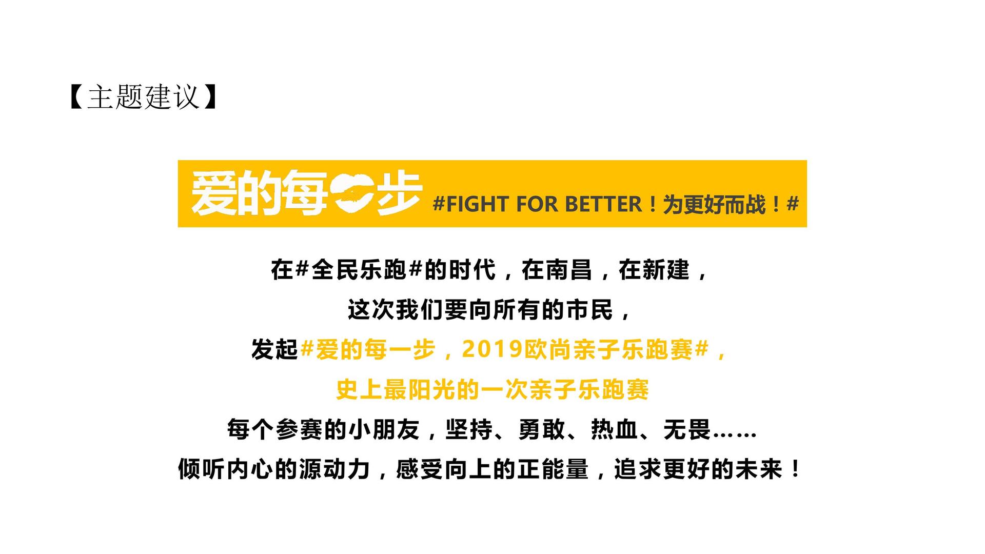 爱游戏体育:策划成功赛事的关键因素：团队角色与责任的简单介绍