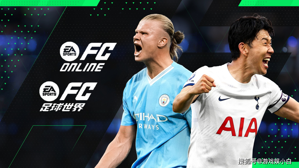 爱游戏体育:西甲拉科鲁尼亚的进攻战术解析与未来展望的简单介绍 爱游戏体育:西甲拉科鲁尼亚的进攻战术解析与未来展望的简单介绍