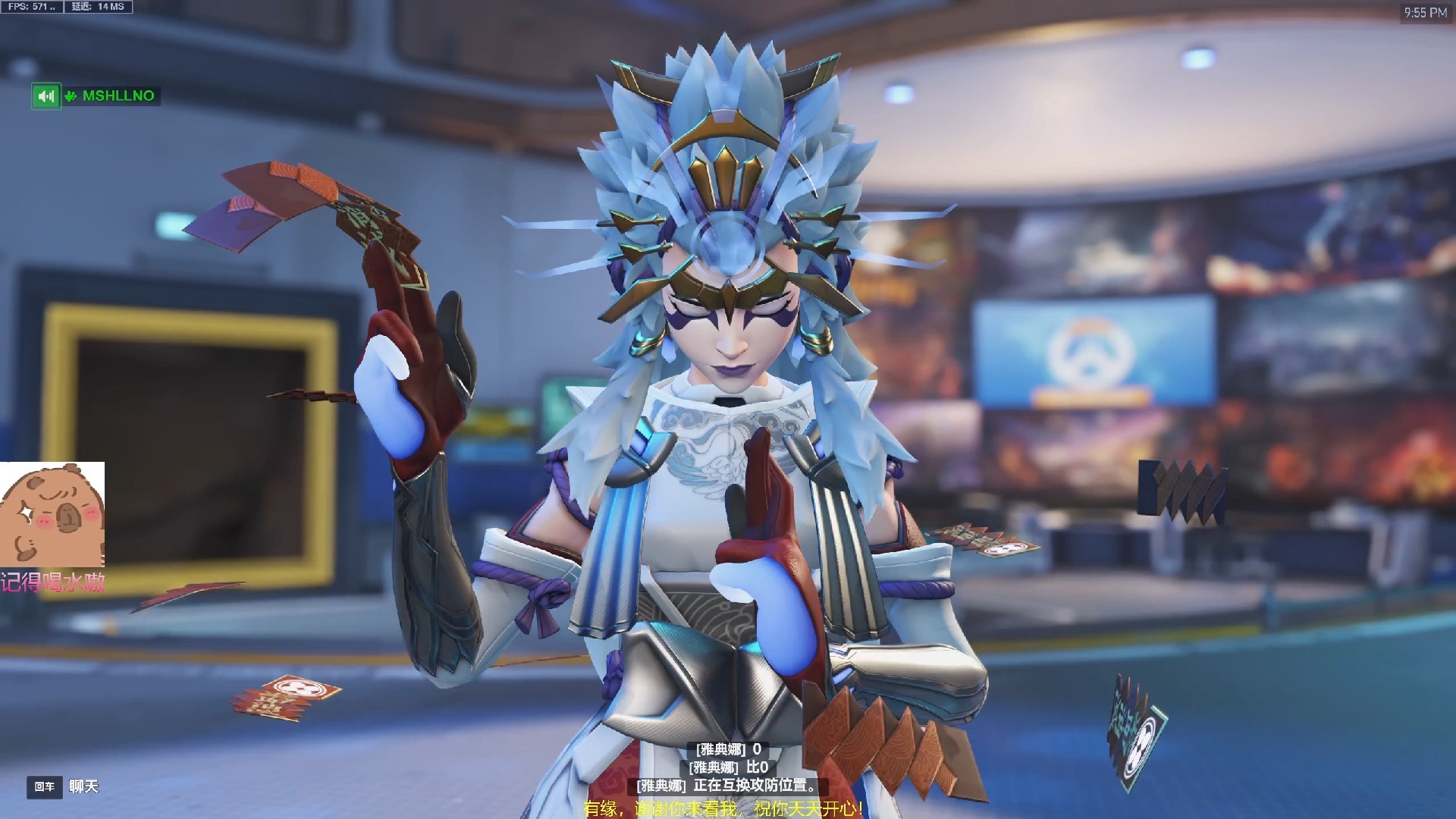 包含爱游戏体育:《守望先锋》团队合作的关键:战术阵容与人物选择的词条 包含爱游戏体育:《守望先锋》团队合作的关键:战术阵容与人物选择的词条