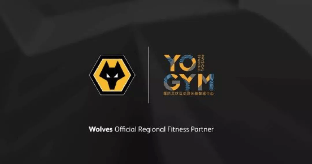 关于爱游戏体育:德甲的市场营销策略：如何吸引年轻观众的信息