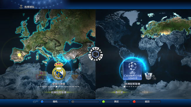 爱游戏体育:德甲与青训：新一代球员的崛起的简单介绍