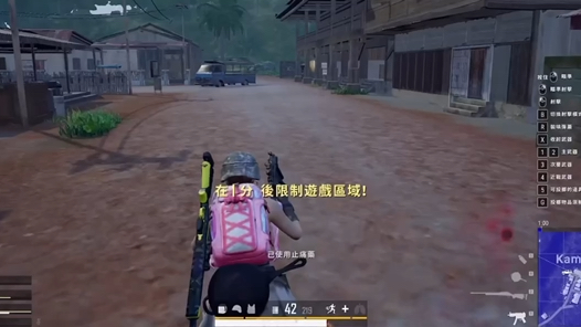 关于爱游戏体育:PUBGMobile各职业选手的技术特点与战术执行的信息