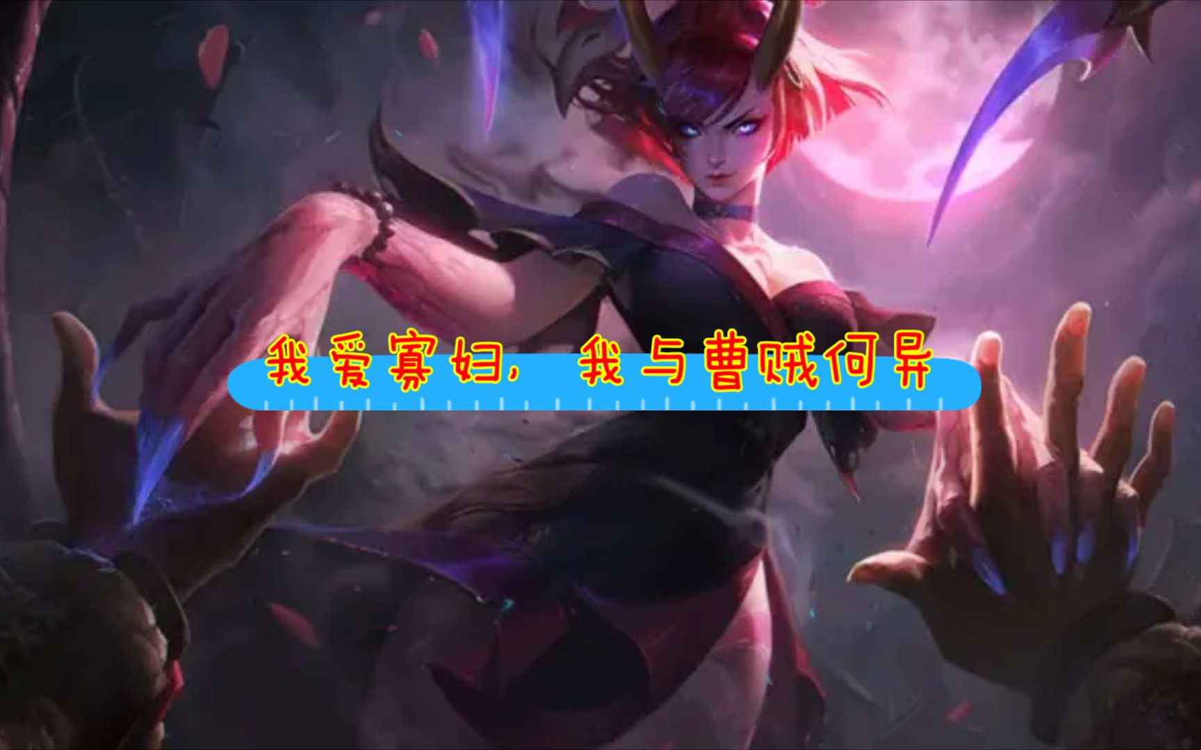 爱游戏体育:英雄联盟手游中赛季目标的设定与达成策略的简单介绍