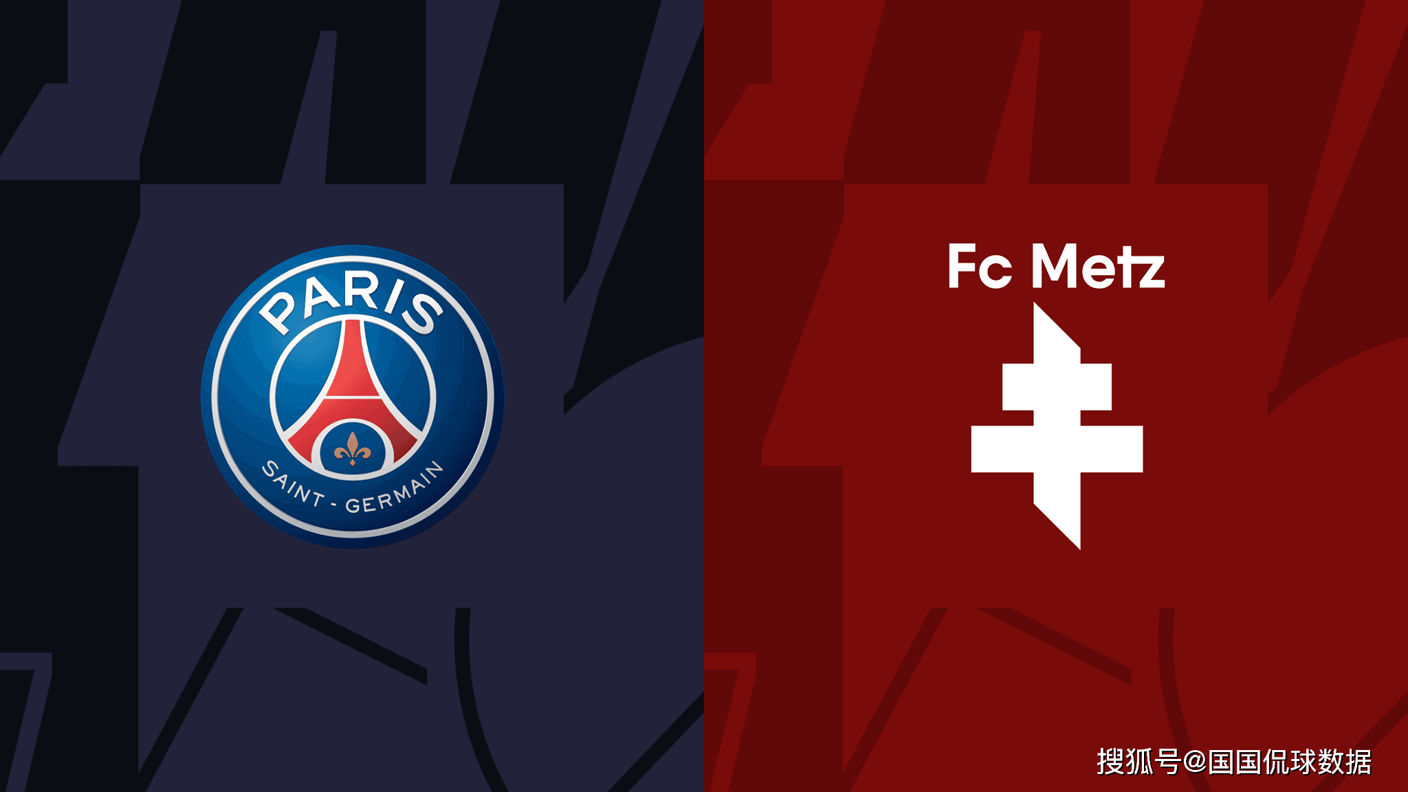 包含爱游戏体育:法甲梅斯的复兴计划能否成功?的词条 包含爱游戏体育:法甲梅斯的复兴计划能否成功?的词条