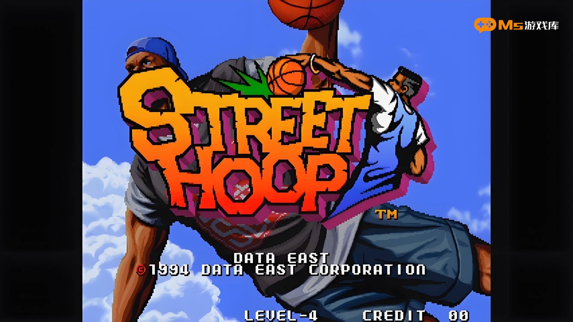 爱游戏体育:篮球历史经典回顾，重温传奇时刻的简单介绍