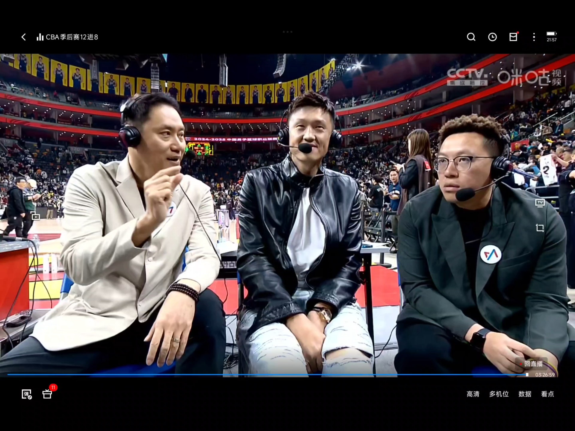 爱游戏体育：CBA总决赛：FMVP之争，数据、表现与团队贡献