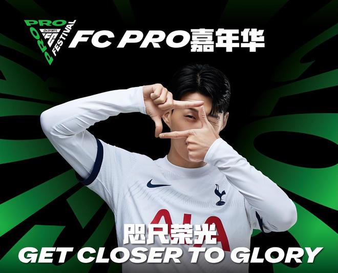 关于爱游戏体育:电竞搞笑挑战赛:明星与主播同台竞技,笑声不断的信息 关于爱游戏体育:电竞搞笑挑战赛:明星与主播同台竞技,笑声不断的信息