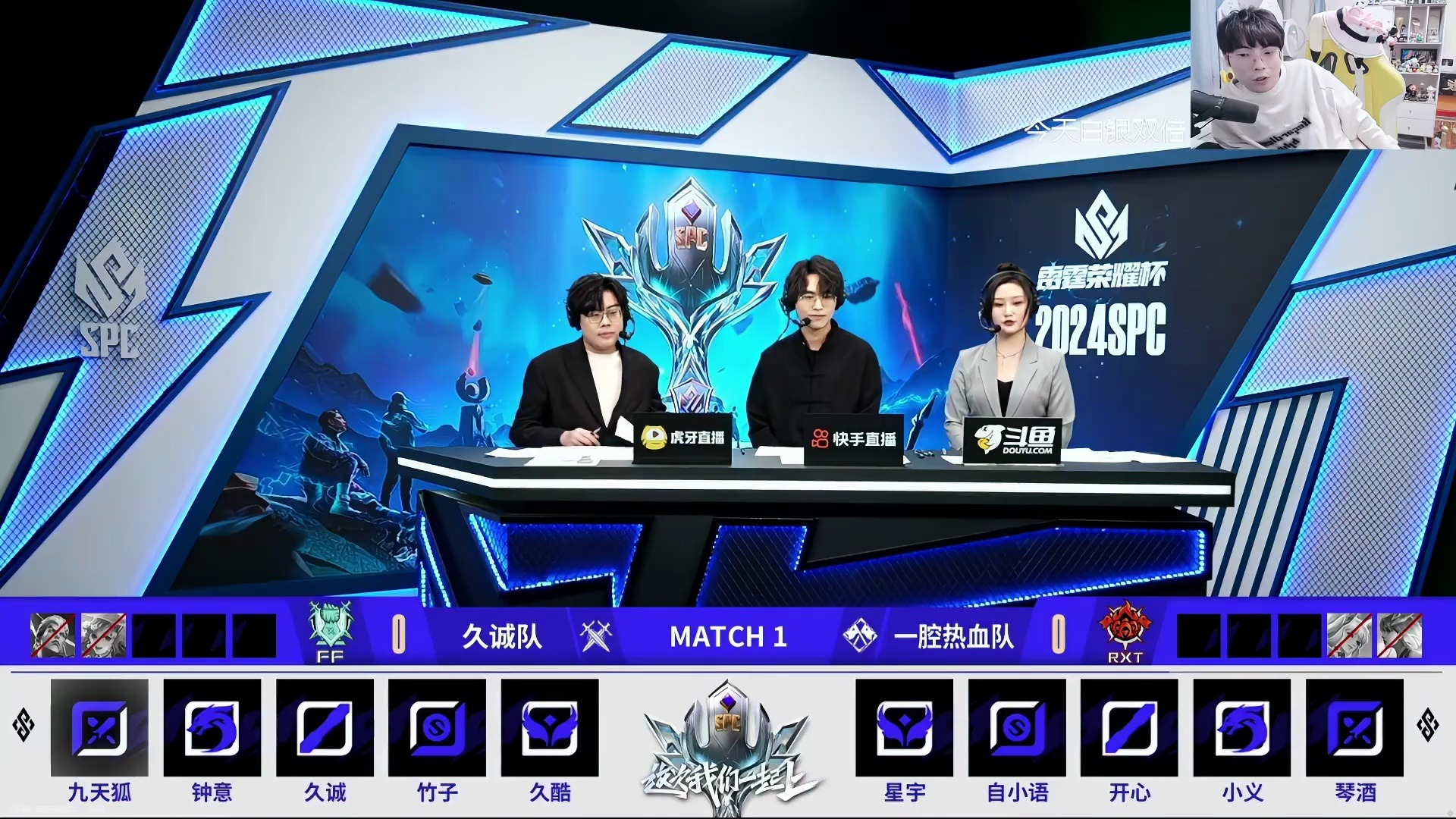 爱游戏体育:体育赛事直播，观众热情高涨的简单介绍