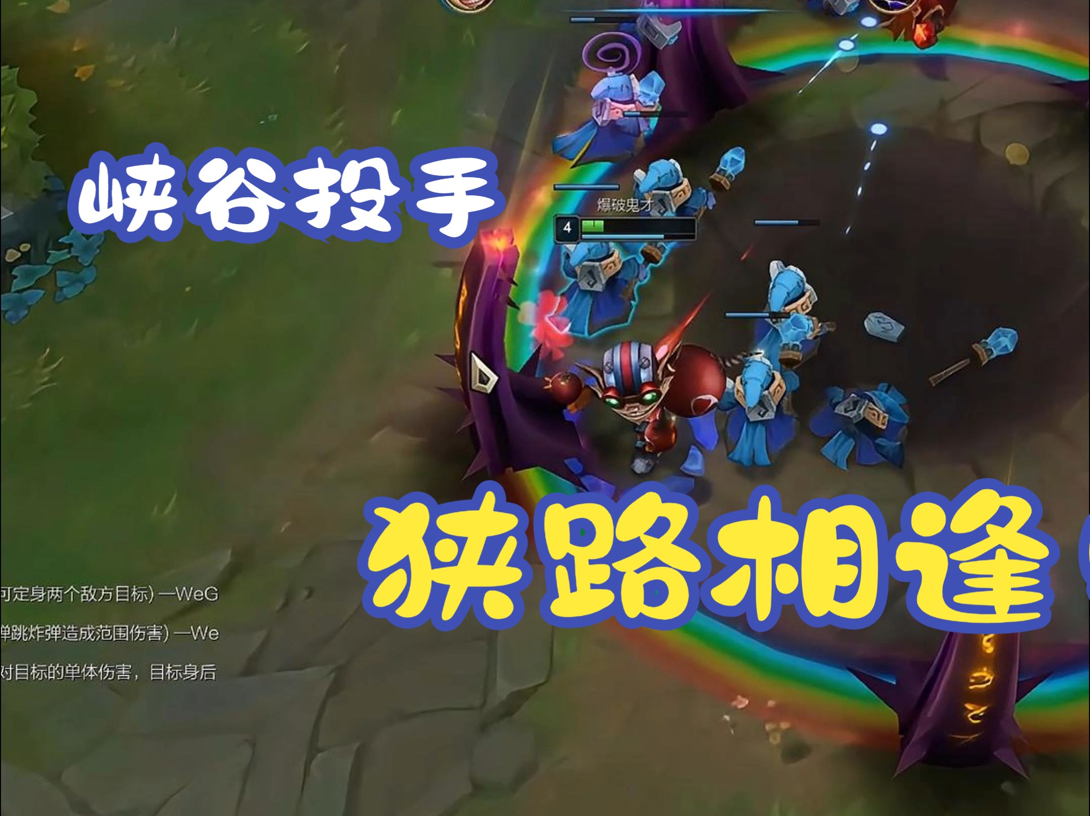 包含爱游戏体育:德甲的变革措施：如何提升整体竞技水平的词条