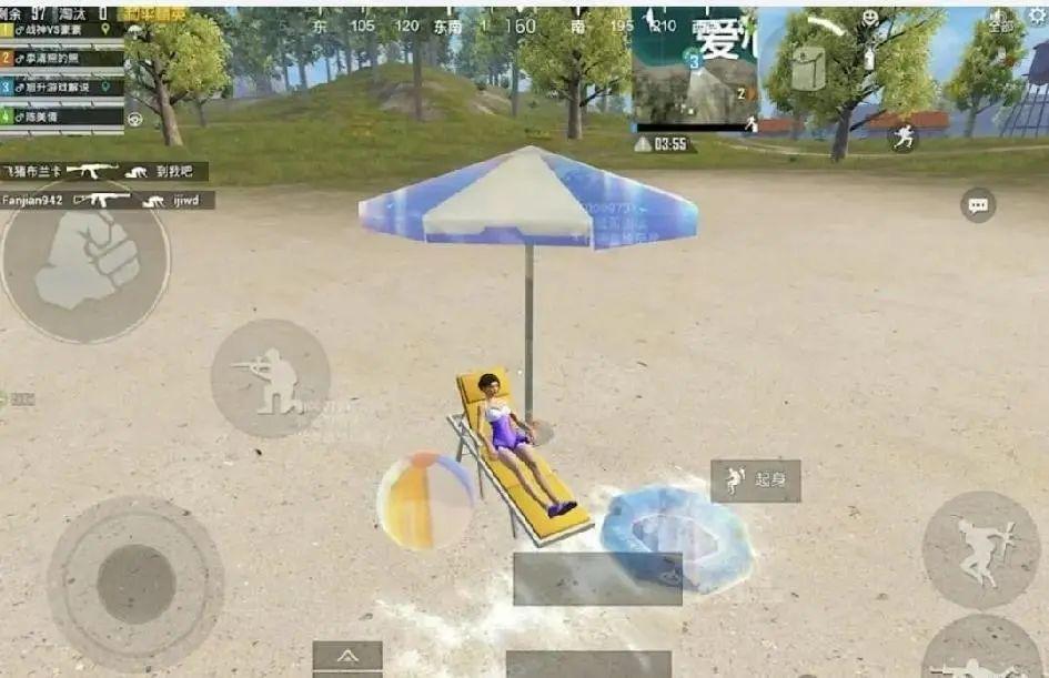 关于爱游戏体育:和平精英新手攻略：如何在复杂战场中寻找安全的信息