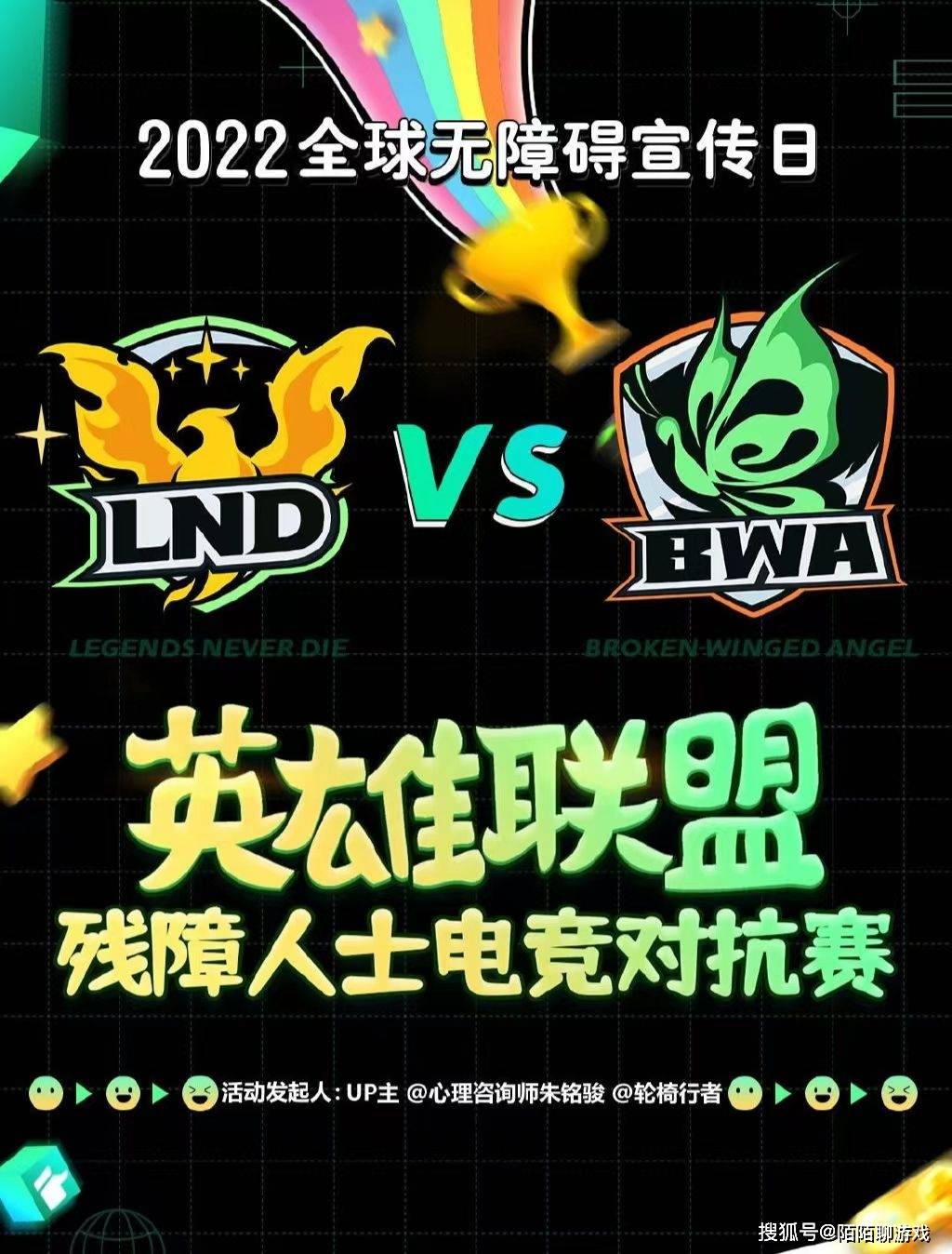 爱游戏体育:新兴游戏类型的电子竞技比赛:拓展赛事边界的简单介绍 爱游戏体育:新兴游戏类型的电子竞技比赛:拓展赛事边界的简单介绍