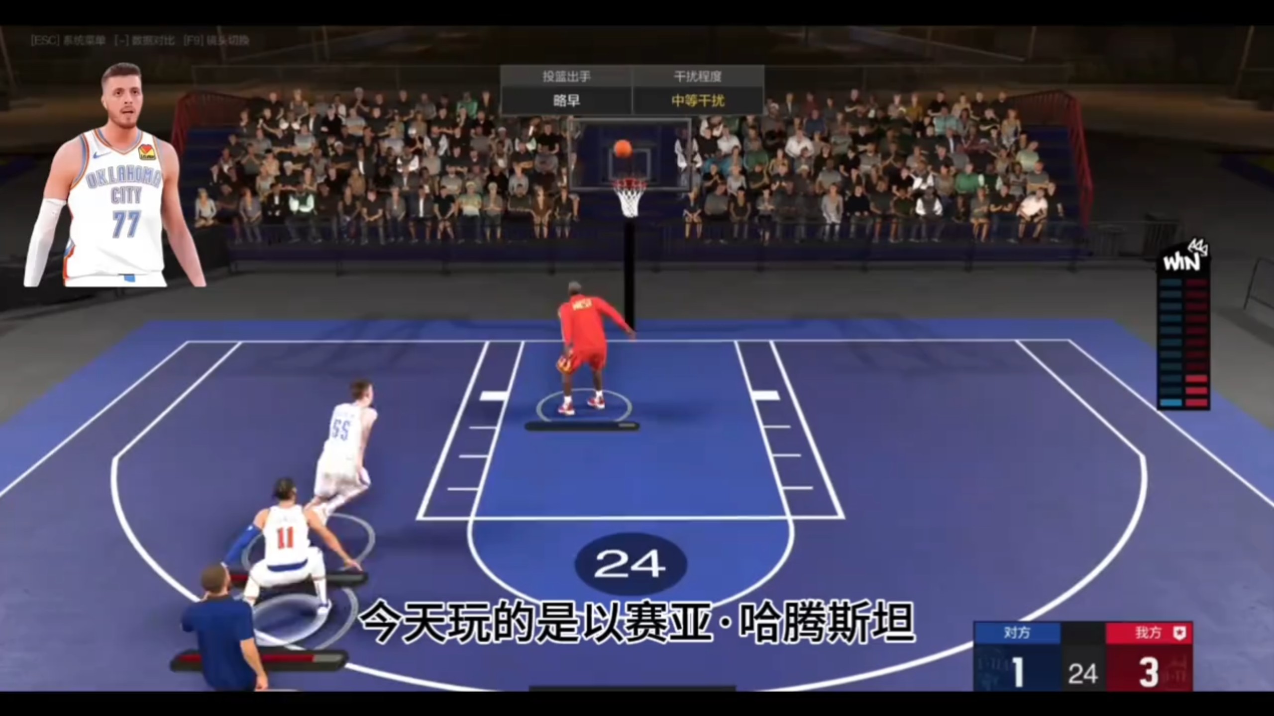 爱游戏体育:高球赛场上的震撼时刻,历史性的回顾与分析的简单介绍 爱游戏体育:高球赛场上的震撼时刻,历史性的回顾与分析的简单介绍