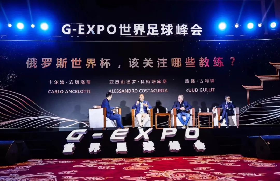 爱游戏体育:中超俱乐部财务健康度评估：后“金元时代”的可持续发展之路的简单介绍