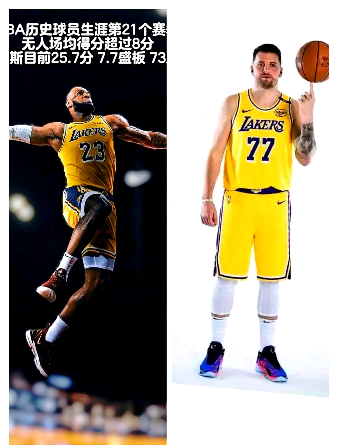 爱游戏体育：湖人队新赛季：安德森能否在进攻端展现更多技巧，为球队提供更多得分选择？的简单介绍