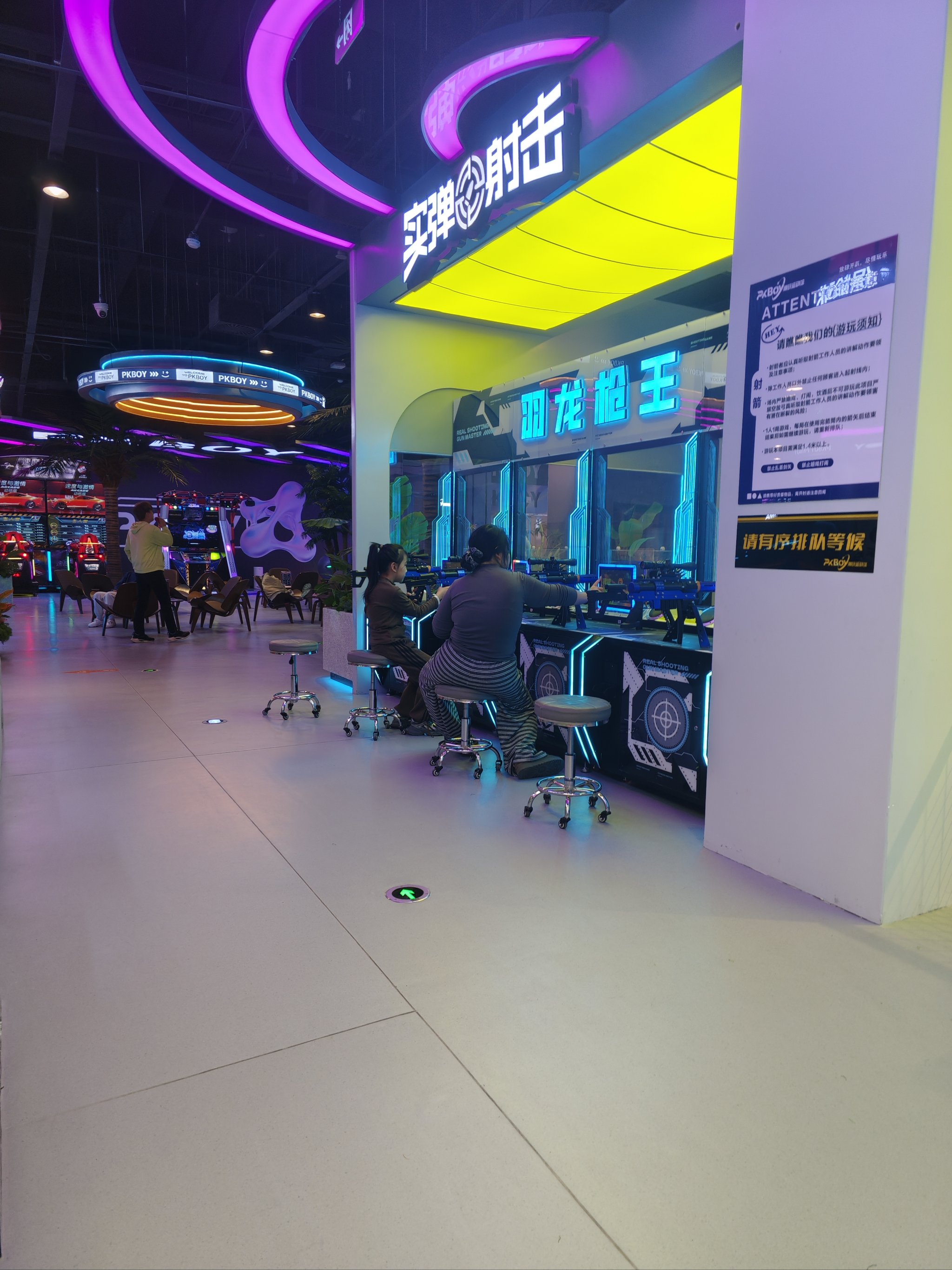 AYX体育-包含爱游戏体育:电竞赛事的观众体验：从线上到线下的转变的词条