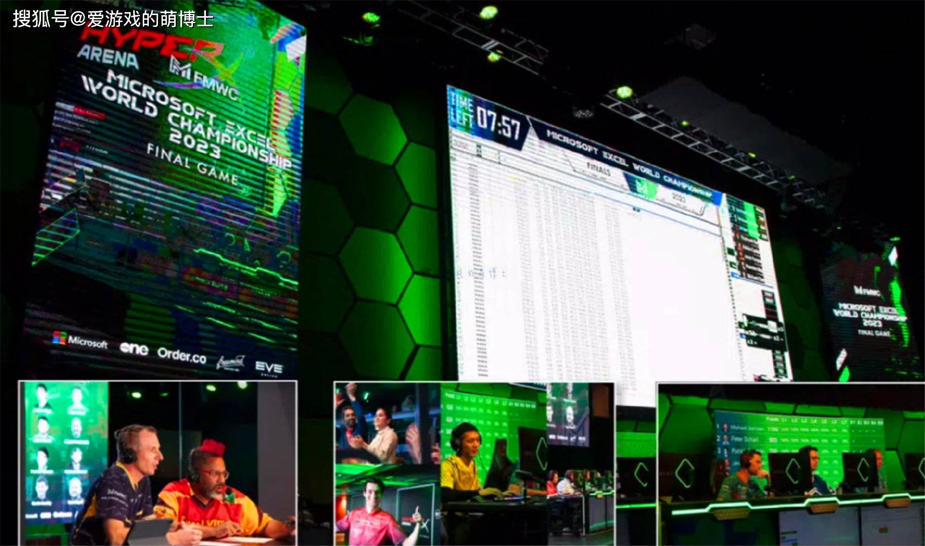 包含爱游戏体育:电竞赛事的观众体验:从线上到线下的转变的词条 包含爱游戏体育:电竞赛事的观众体验:从线上到线下的转变的词条