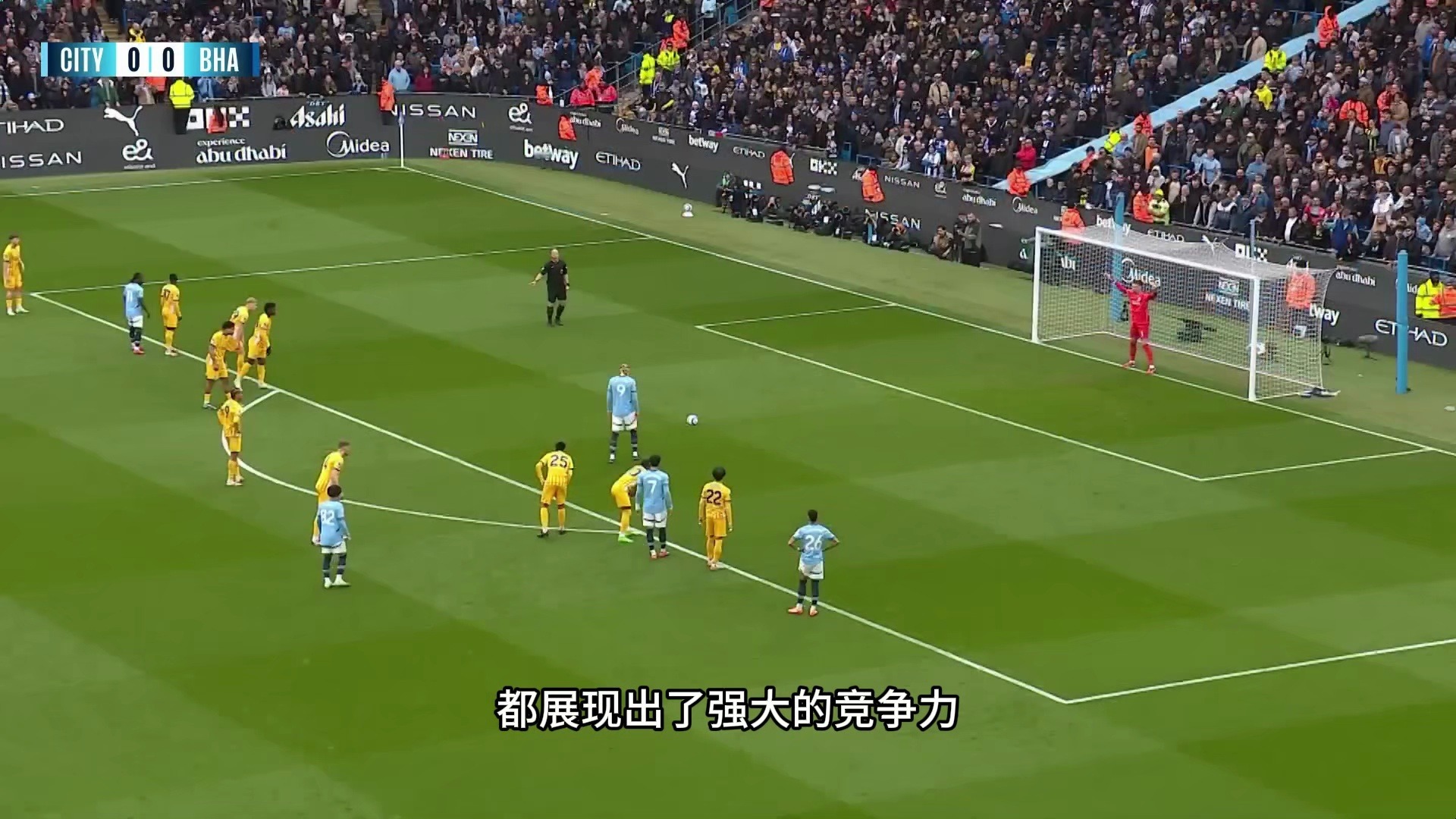 爱游戏体育:英超加的夫的防守反击战术解析 爱游戏体育:英超加的夫的防守反击战术解析